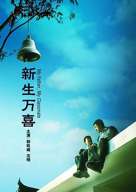 九色成人蝌蚪国产精品电影在线